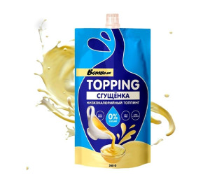Bombbar Topping Kondenspiim 240g