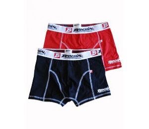 Brachial 2 Pack Boxer Short "Under"