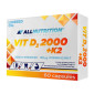 AllNutrition Vitamin D3 2000IU + K2 60 softgels (Parim enne: 11.2023)