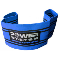 Power System Bench Blaster Ultra Blue