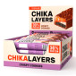 Chicalab Chika Layers 60g