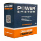 Power System Gym Chalk Block 56g