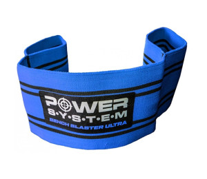 Power System Bench Blaster Ultra Blue