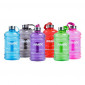 AMIX Water Bottle 2200ml